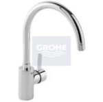 baterija za sudoperu 3 cevi eurosmart grohe 3118000