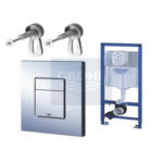 VODOKOTLIĆ UGRADNI COSMO - GROHE 38772001