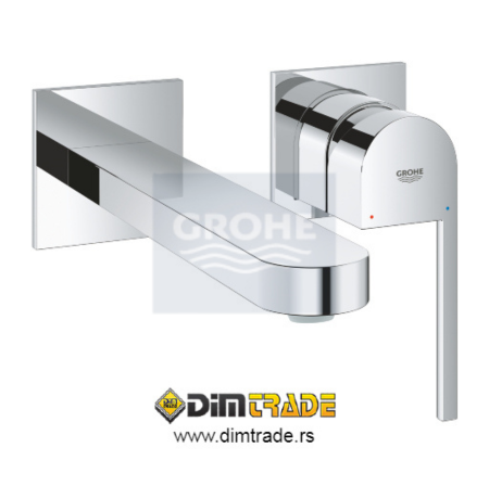 ugradna baterija za umivaonik grohe plus 2