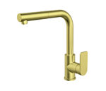 ROSAN GOLD Baterija za sudoperu sa izvlačnim tušem 238601G
