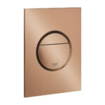 GROHE TIPKA COSMOPOLITAN WARMSUNSET NEW 37601DL0