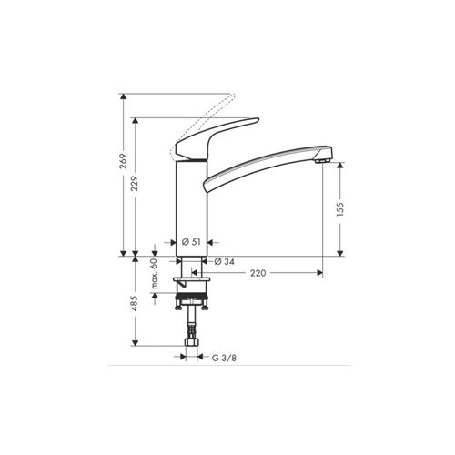 HANSGROHE FOCUS 160/M41 BATERIJA ZA SUDOPERU STOJEĆA 1JET Chrome 31806000 - Slika 3
