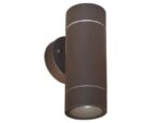 LAMPA M950010 B BRAON ZIDna BAšTENSKA MITEA LIGHTING 900551
