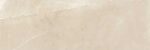 Emerita Light 30x90 RC STD 1.35 M2 Argenta