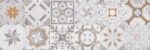 CONCRETE STYLE INSERTO PATCHWORK 71.75 kom 0.3 Cersanit