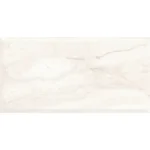 PLOČICE ROOPA CREMA ITACA 30*60 0.9