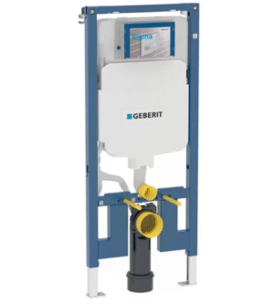 VODOKOTLIĆ GEBERIT DUOFIX SIGMA 8CM 111.796.00.1